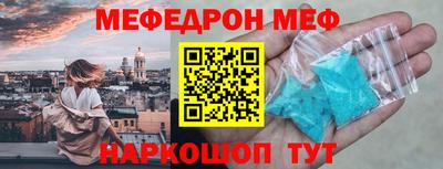 кокаин Кандалакша