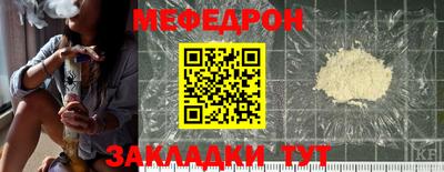 кокаин Кандалакша