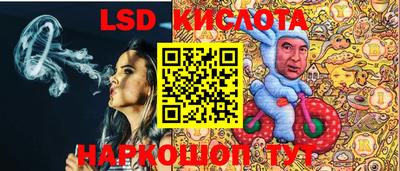 прущая мука Канаш