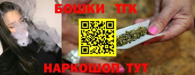 кокаин Кандалакша