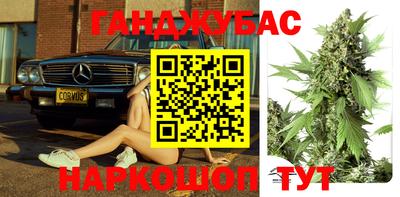 прущая мука Канаш