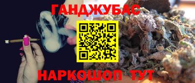 прущая мука Канаш