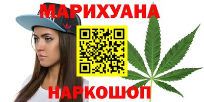 кокаин Кандалакша