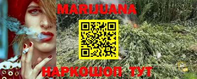 прущая мука Канаш