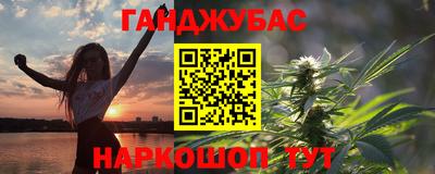 таблы Камышлов