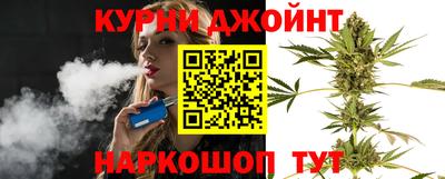 кокаин Кандалакша