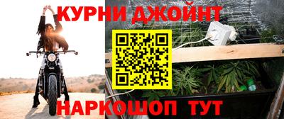 прущая мука Канаш