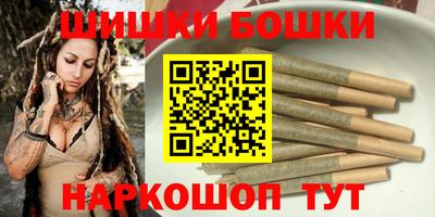 таблы Камышлов
