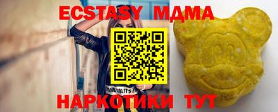 кокаин Кандалакша