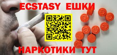 кокаин Кандалакша