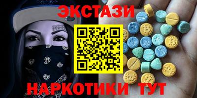 прущая мука Канаш