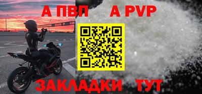 кокаин Кандалакша