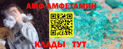прущая мука Канаш