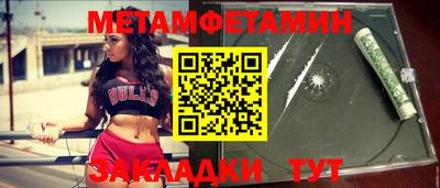 кокаин Кандалакша