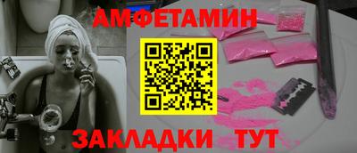 прущая мука Канаш