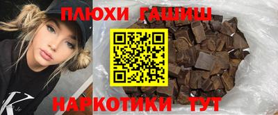 кокаин Кандалакша